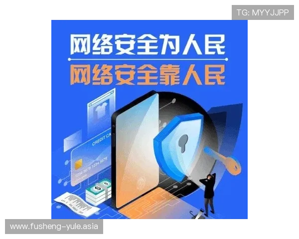 亚星娱乐真人手机版安全可靠，保障玩家资金与个人信息的双重安全