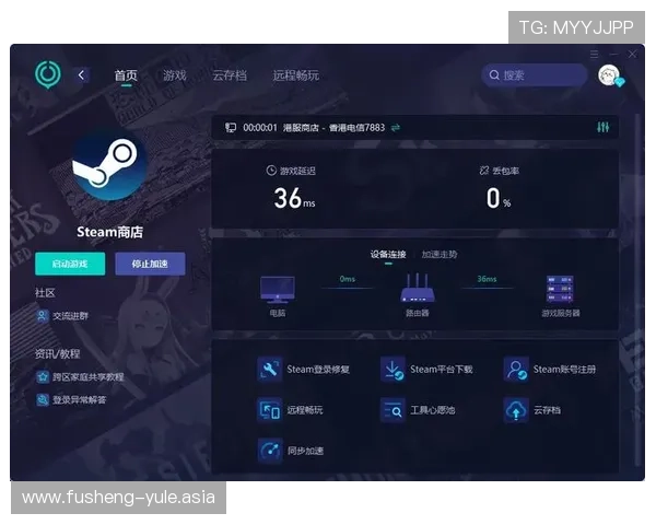 新濠在线娱乐城专业的技术团队持续优化平台性能,确保玩家享受流畅稳定的游戏环境
